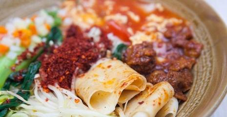 biang biang 面