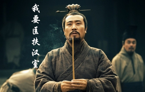 刘关张结拜的时候，他们究竟拜的是谁呢？答案让人意外|刘备|关羽|结拜_新浪新闻