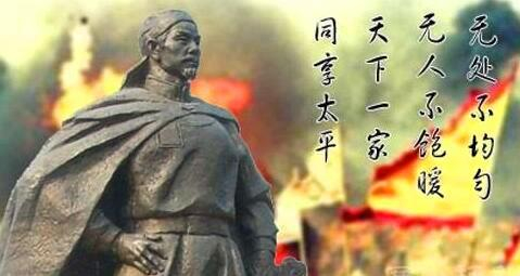 历史上唯一一个被凌迟处死的皇帝，割1516刀，年仅16岁