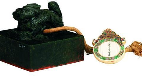 ◆『清朝 九龍 金銅璽（じ）：金銅印鑑』清朝時代皇帝印◆検）玉璽 乾隆帝 康熙帝 ◇『清朝 九龍 金銅璽（じ）：金銅印鑑』清朝時代皇帝印◇検