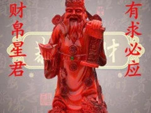 求財法・求財法奥義 求财法- Top 50件求财法- 2025年8月更新- Taobao