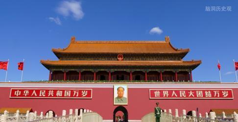 天安门为什么成为中国第一门, 天安门的后面又是什么?_新浪新闻