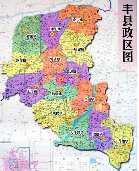 江苏省丰县，汉皇祖陵所在地，两千余年地未变，名依然！|永宁寺|汉明帝|丰县_新浪新闻