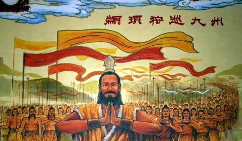 自从盘古开天地三皇五帝说了啥？之三：颛顼是歧视女姓的源头吗
