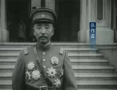 张作霖坐拥海陆空40万军队,被炸死后,东北军为何不对日开战复仇|张作霖|东北军|炸死_新浪新闻