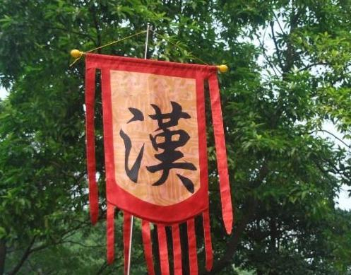 震惊,中国历史上居然建立过14个“汉”王朝!