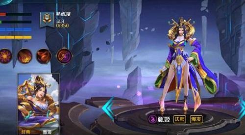 王者荣耀: 天美在给女英雄加布料, 而这款游戏却依然清凉无比!|王者荣耀|甄姬|天美_新浪新闻