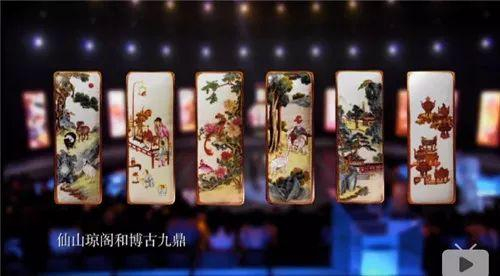 《国家宝藏》一夜刷屏，乾隆“瓷母”惊艳国人，天价瓷出生之谜
