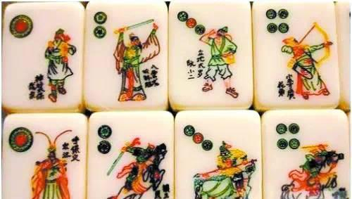 麻将简史|麻将里的万、饼、条代表了什么?