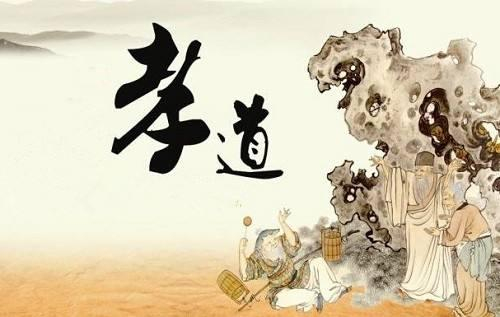 孝敬父母什么最难呢?是“色难”!