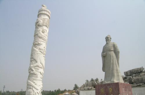 尧帝故事——尧为什么被人们称尧帝?