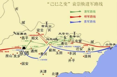 历史上的“反清复明”为什么失败了?原因很简单!