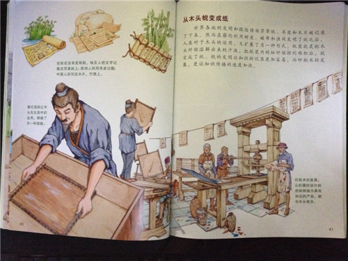 古代的窗户纸为什么不惧风雨?不得不佩服古人的智慧