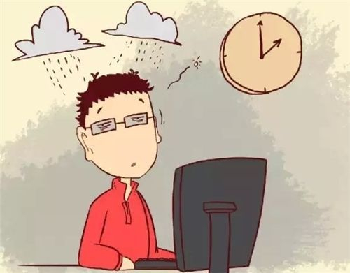 对工作没了激情、感到厌倦，怎么办？
