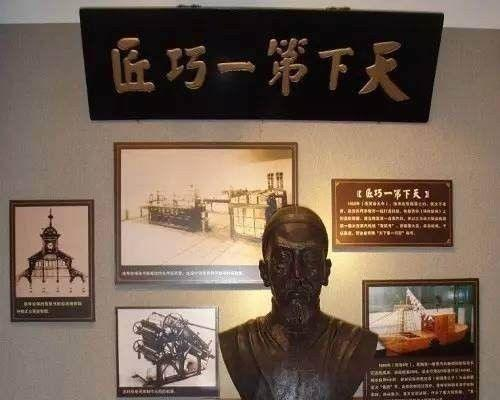 中国科技第一人：此人早生100年， 大清可能不会亡国！