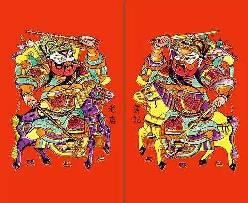 传统门神艺术|门神|杨柳青|秦琼_新浪新闻