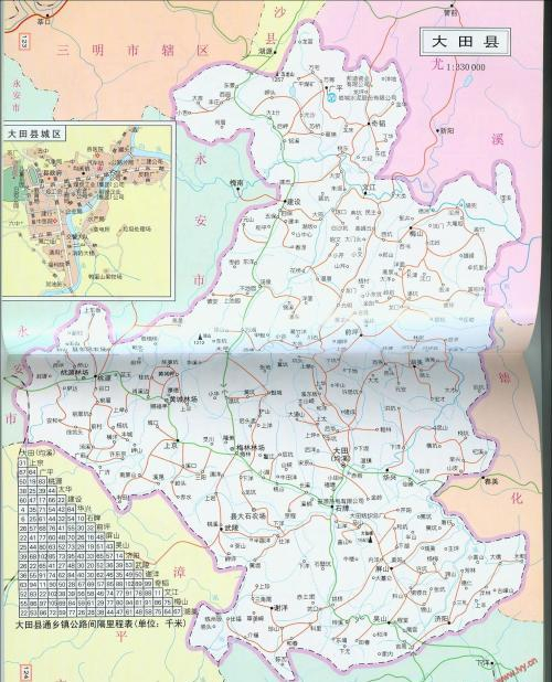 大田县百度seo优化