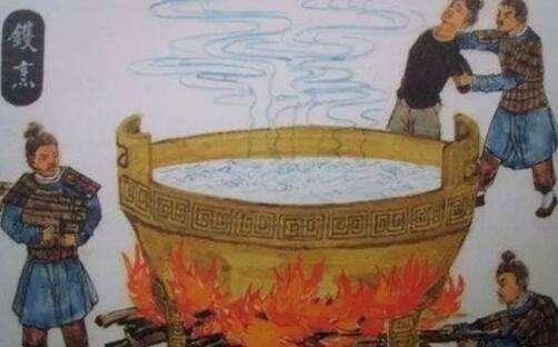 古代酷刑之首，存世几千年只有一人受刑，因为太惨无人敢做行刑手