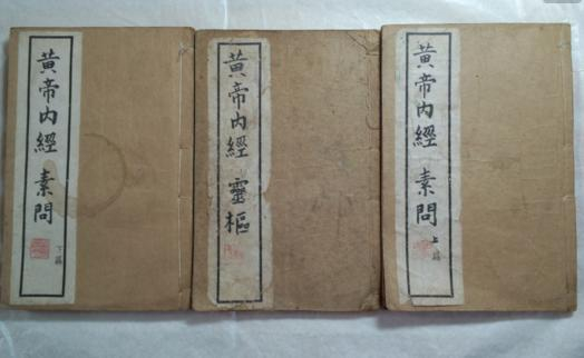 古代睡觉有 “侧龙卧虎仰瘫尸”这么一话,现在的你真的会睡觉吗