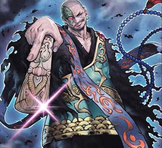 诞生於日本的安房国(现千叶县南部)长狭郡东条乡的小凑,父名三国太夫