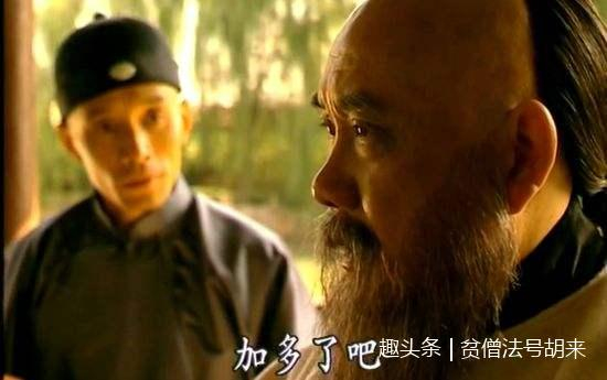 张之洞曾经也因为身高问题被人调侃，其实浓缩的才是精华！|张之洞|总督|皮箱