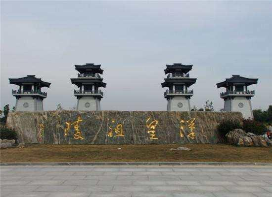 江苏省丰县，汉皇祖陵所在地，两千余年地未变，名依然！|永宁寺|汉明帝|丰县|汉皇祖陵|刘邦_新浪新闻