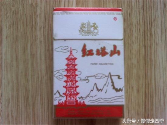 七八十年代人最喜欢的八款香烟,都抽过的才算是老烟民!