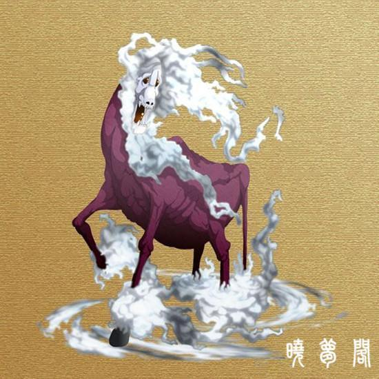 上古四大妖兽,有的你连名字都不认识,却均被诛杀!|_新浪新闻