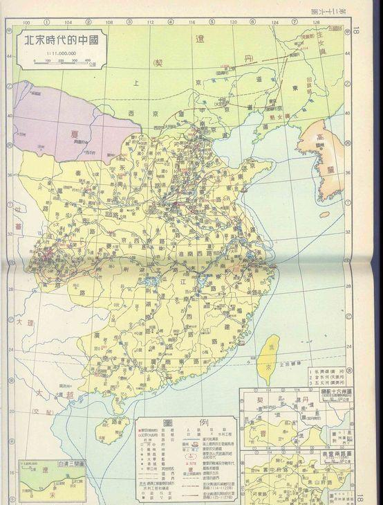 北宋地图合集、各类北宋地图|地图|合集|区里_新浪新闻