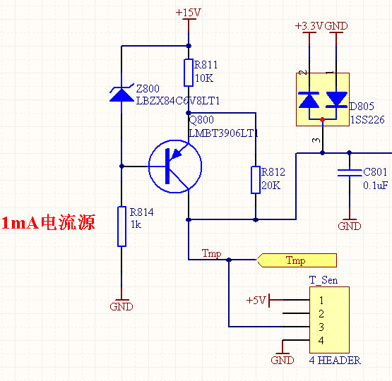晶体管电路设计 第14课 PNP型三极管与恒流源充电电路__财经头条