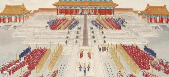 「礼乐教化」中华经礼——吉礼篇Ⅲ(宗庙祭祀)