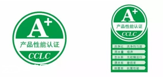非强制,是高端门槛 “A+认证”为用户丈量标准__财经头条