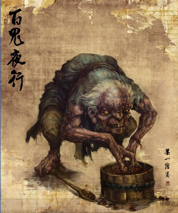 六种日本鬼怪,一个比一个丑,你认识几个?