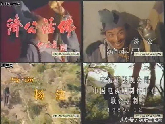 85岁济公游本昌全家照,女儿漂亮似孙女,如今住养老院却没人管?