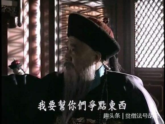 张之洞曾经也因为身高问题被人调侃，其实浓缩的才是精华！|张之洞|总督|皮箱