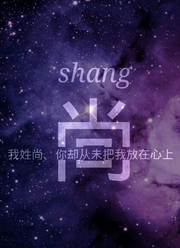 中国最受欢迎的10个姓氏，第1名人见人爱，看看有你的吗|姓氏|汉族|人口|全国|最受欢迎_新浪新闻