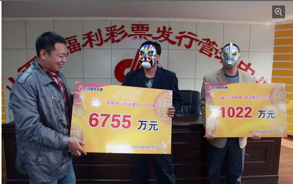 彩票平台- 彩票网站- 彩票APP下载 【官网推荐】2025年过渡性养老金发放哪些退休人员可以领取？能有3000元吗？
