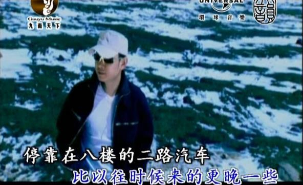 林俊杰的《江南》歌词到底什么意思?节目采访现场,许嵩给出解释|许嵩|歌词|林俊杰|节目|歌曲_新浪新闻