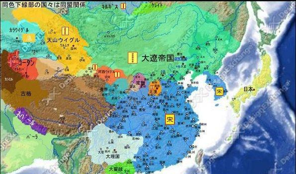 北宋地图合集、各类北宋地图_新浪新闻
