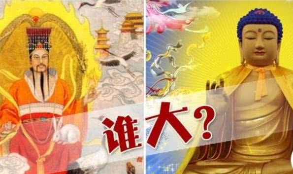 玉皇大帝和如来佛祖，到底谁才是真正的天地之主？！|_新浪新闻