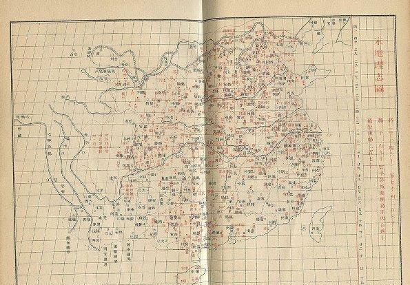 北宋地图合集、各类北宋地图_新浪新闻
