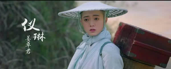 《新笑傲江湖》仪琳父母,她性格倔强单纯,是遗传自母亲!