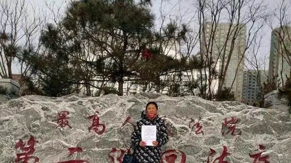 请不要打扰汤兰兰，她父母汤继海万秀玲才是第一罪犯！