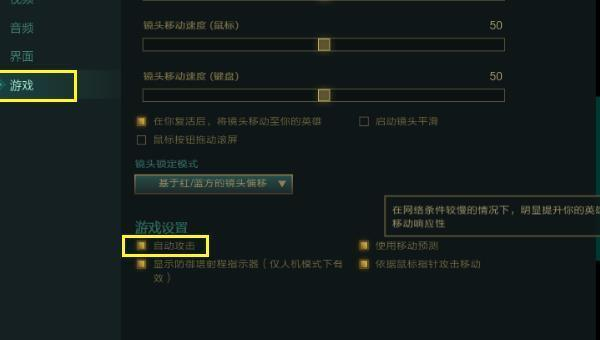 LOL辅助喜欢补兵? 他们的理由真多, 最后一个ADC听了能气炸