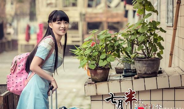 《笔仙惊魂3》生物系校花高沫除了喜欢蹭热门ip之外,美女也是国产恐怖