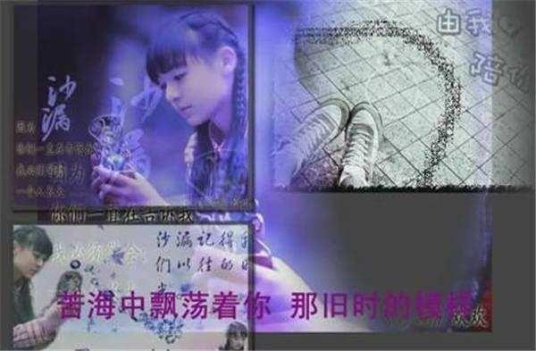 我们这些”90后非主流“是怎么从非主流趋向于主流的|非主流|主流|文化|事物|音乐_新浪新闻