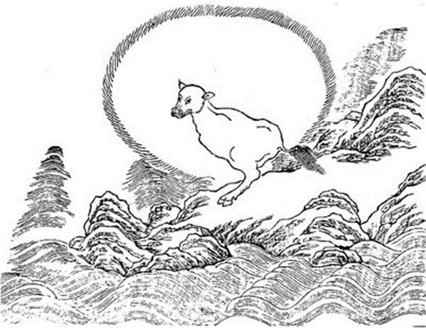异兽|神灵|山海经_新浪新闻