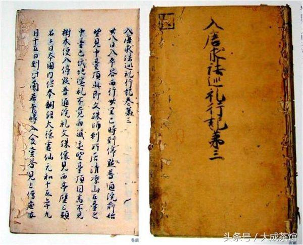 反函数公式是什么 反函数的求法和应用解析