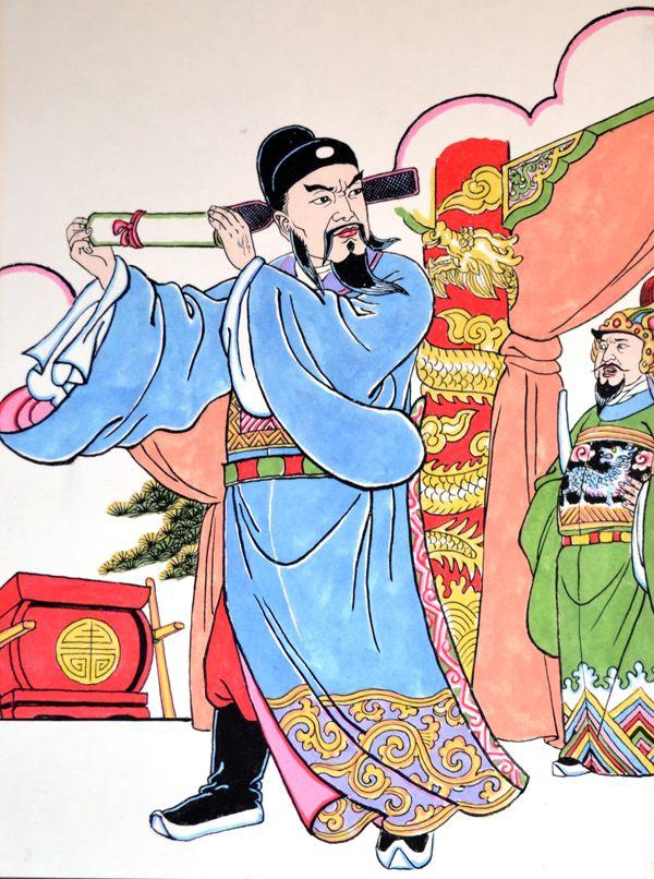 清官海瑞的悲剧: 一妻一妾十天内相继死亡, 三个孩子前后夭折_新浪新闻