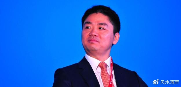 刘强东的面相分析_新浪新闻